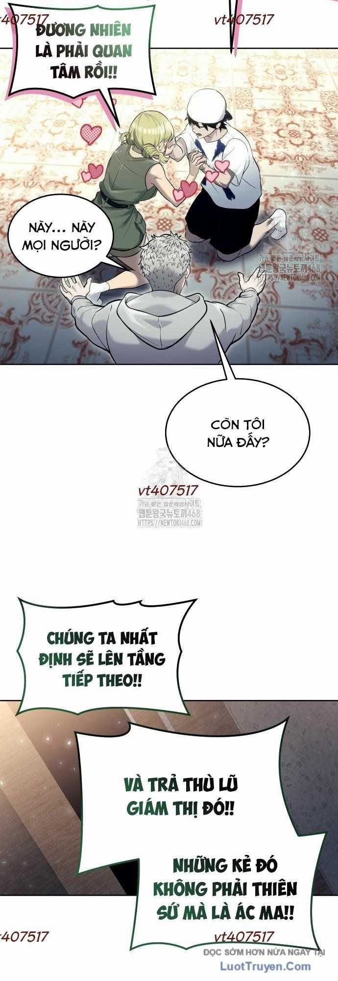 Urek Mazino - Chapter 29 - Trang 74