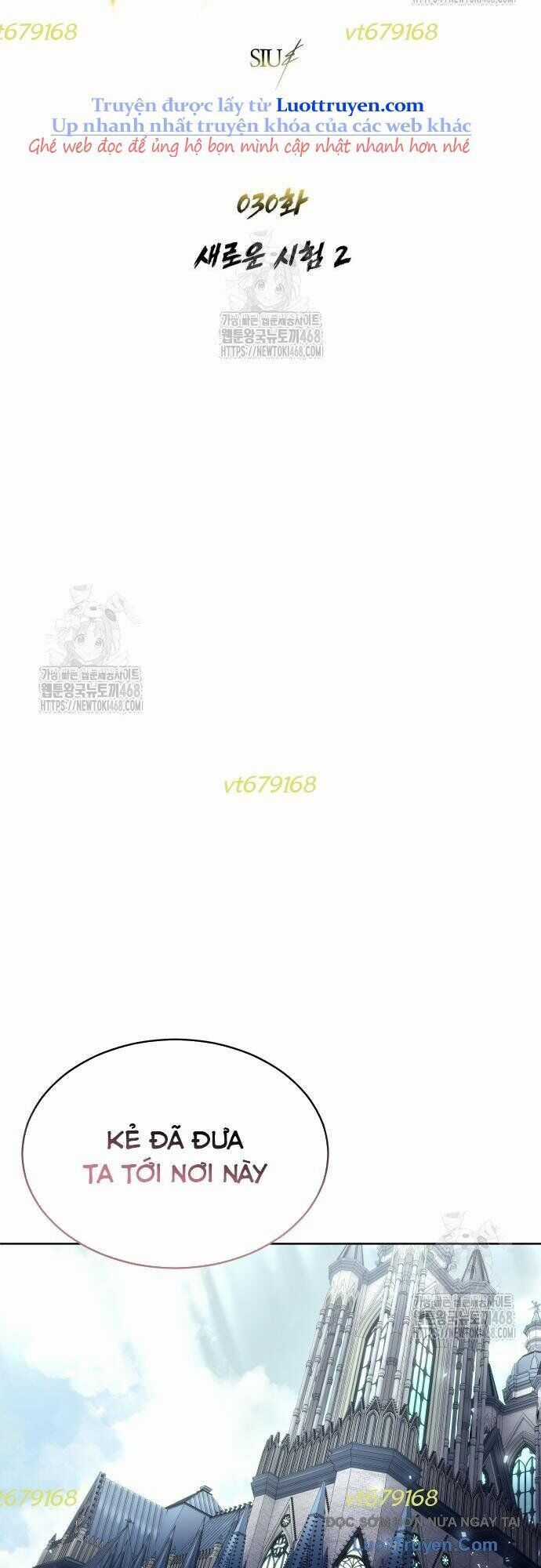 Urek Mazino - Chapter 30 - Trang 6