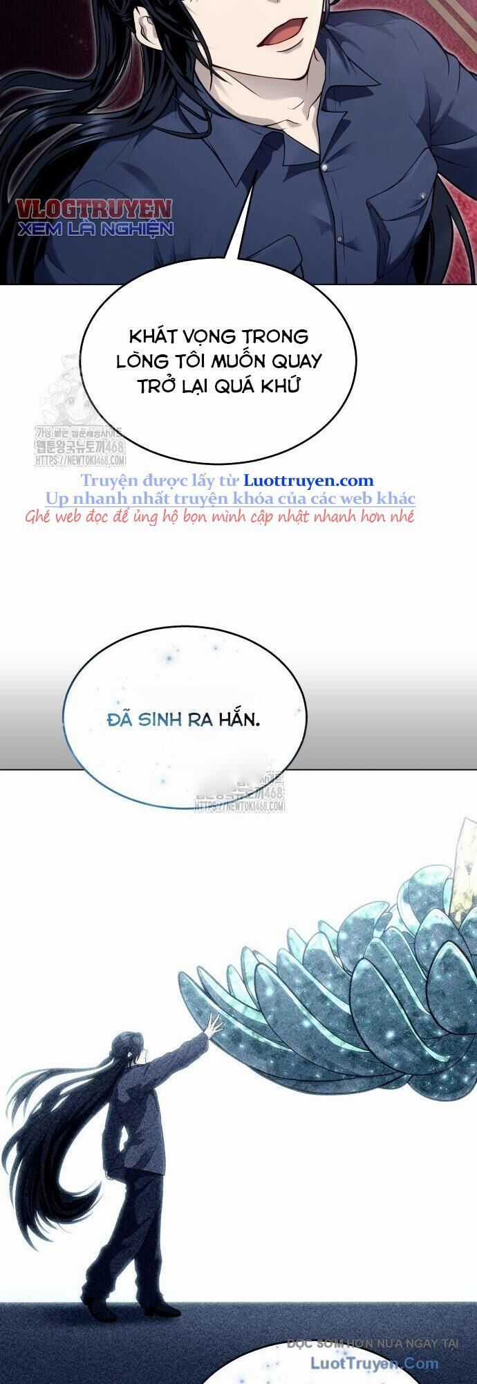 Urek Mazino - Chapter 30 - Trang 63