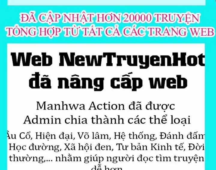 Urek Mazino - Chapter 31 - Trang 2