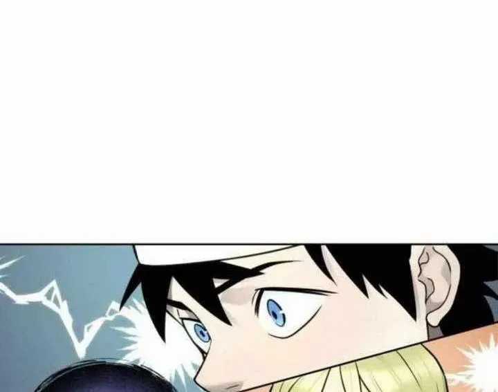 Urek Mazino - Chapter 31 - Trang 146