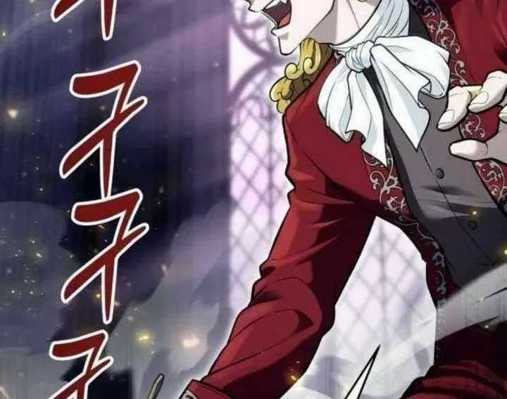 Urek Mazino - Chapter 31 - Trang 16