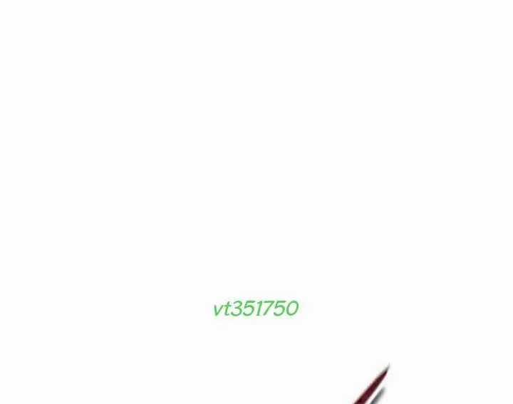 Urek Mazino - Chapter 31 - Trang 175