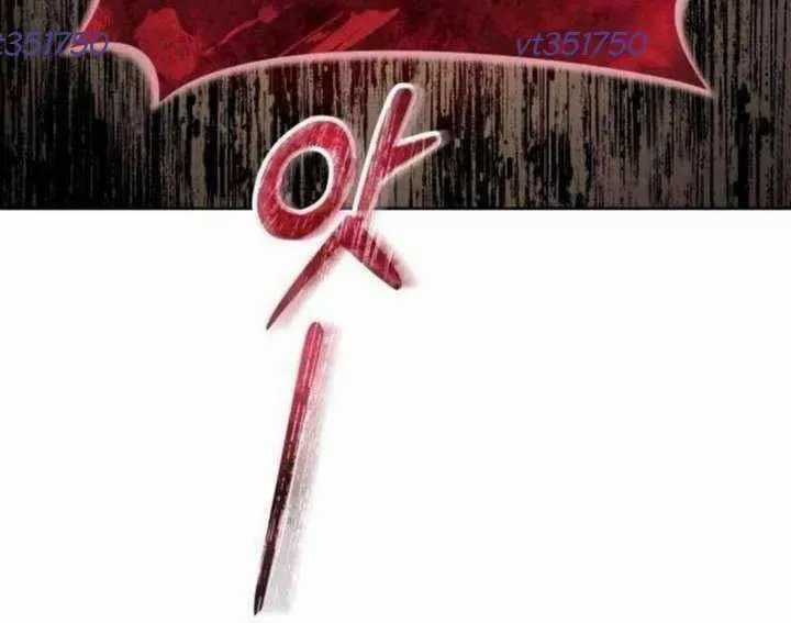 Urek Mazino - Chapter 31 - Trang 224