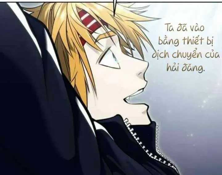 Urek Mazino - Chapter 31 - Trang 226