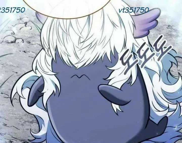 Urek Mazino - Chapter 31 - Trang 236