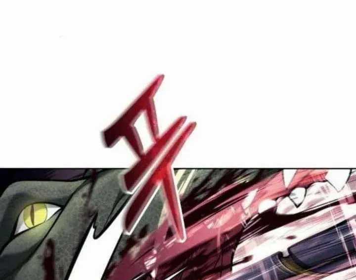 Urek Mazino - Chapter 31 - Trang 263