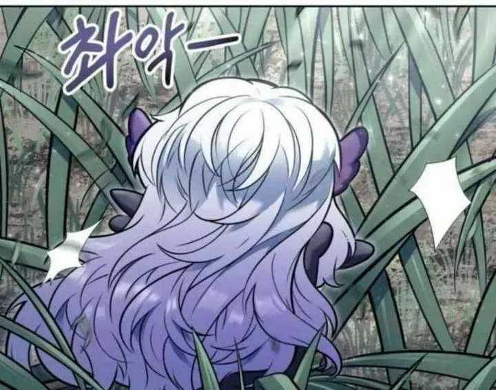 Urek Mazino - Chapter 31 - Trang 274