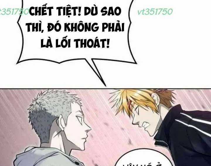 Urek Mazino - Chapter 31 - Trang 343