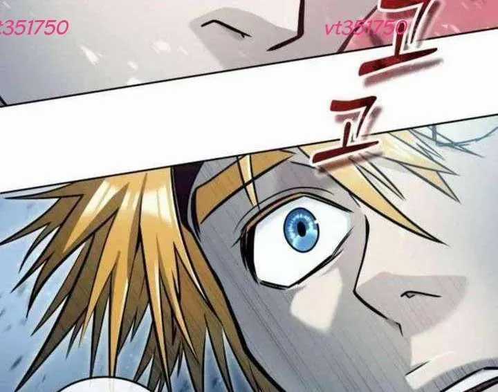 Urek Mazino - Chapter 31 - Trang 360