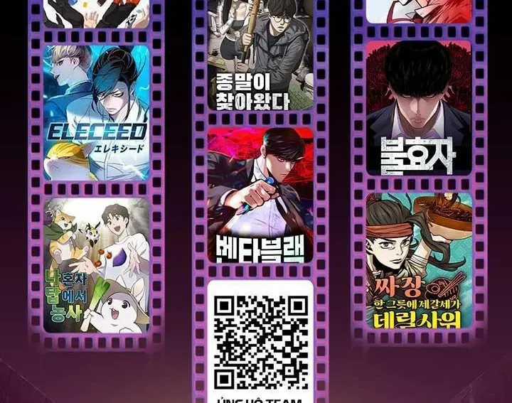 Urek Mazino - Chapter 31 - Trang 378