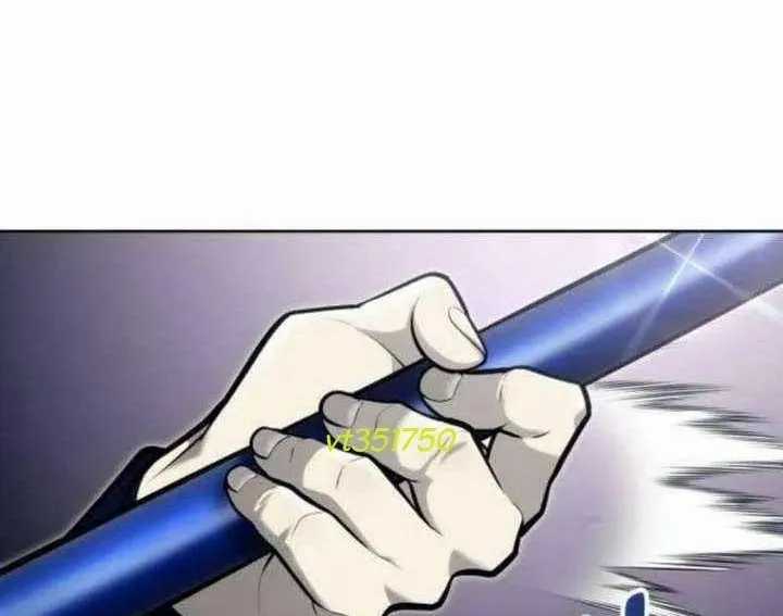 Urek Mazino - Chapter 31 - Trang 51