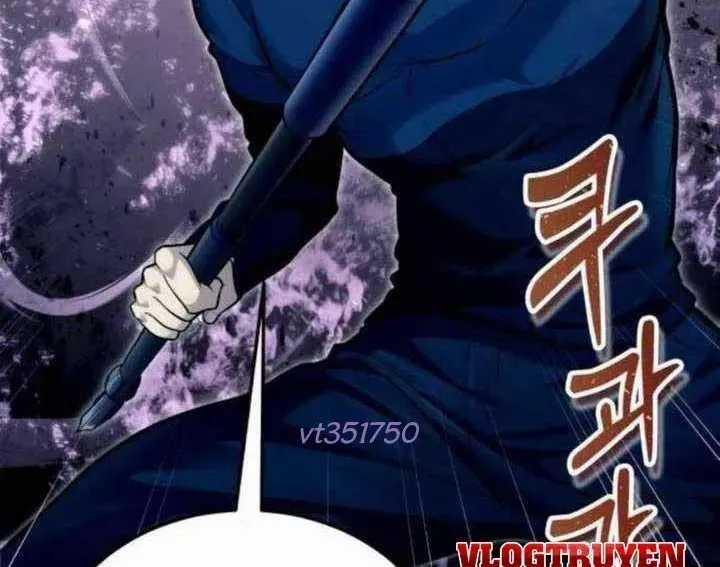 Urek Mazino - Chapter 31 - Trang 55