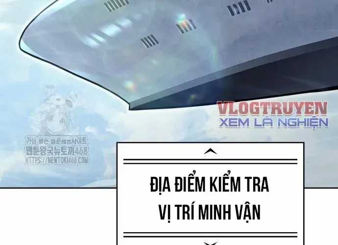 Urek Mazino - Chapter 32 - Trang 103