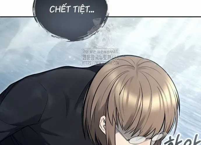 Urek Mazino - Chapter 32 - Trang 107