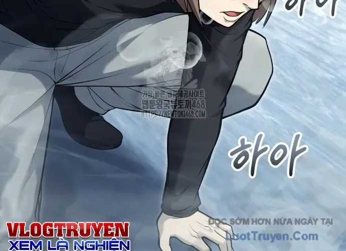 Urek Mazino - Chapter 32 - Trang 108