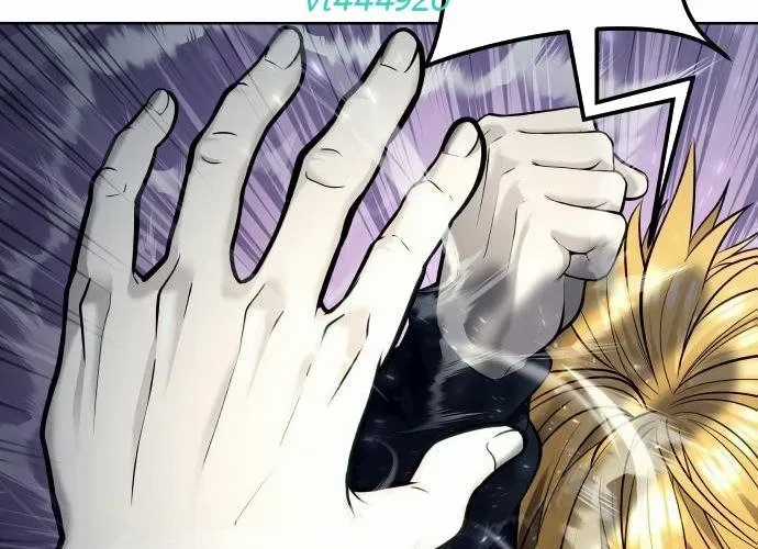 Urek Mazino - Chapter 32 - Trang 15