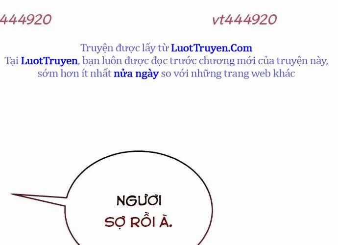 Urek Mazino - Chapter 32 - Trang 17