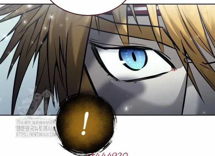 Urek Mazino - Chapter 32 - Trang 18