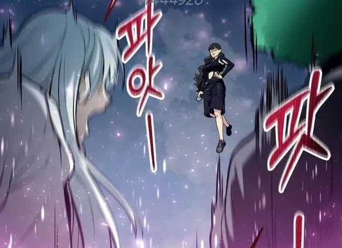 Urek Mazino - Chapter 32 - Trang 171