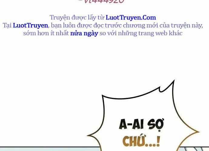 Urek Mazino - Chapter 32 - Trang 19