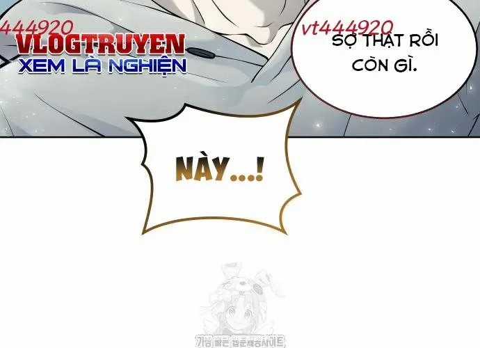 Urek Mazino - Chapter 32 - Trang 21