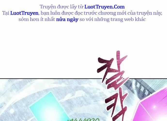 Urek Mazino - Chapter 32 - Trang 202