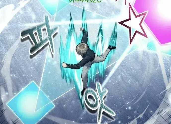 Urek Mazino - Chapter 32 - Trang 203