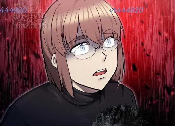 Urek Mazino - Chapter 32 - Trang 209