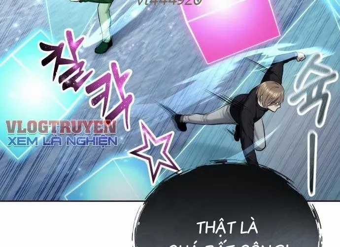 Urek Mazino - Chapter 32 - Trang 219