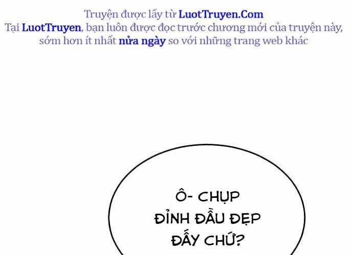 Urek Mazino - Chapter 32 - Trang 242