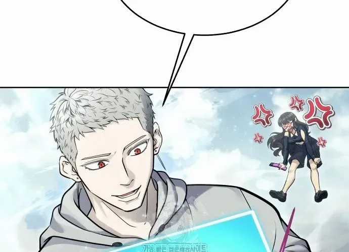 Urek Mazino - Chapter 32 - Trang 243