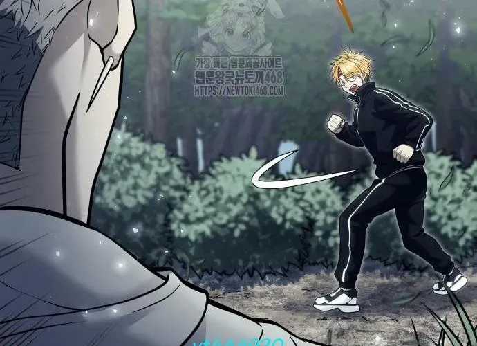 Urek Mazino - Chapter 32 - Trang 26