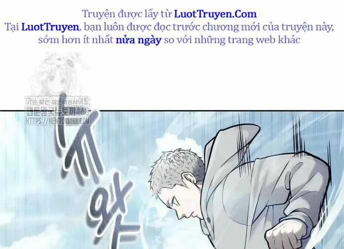 Urek Mazino - Chapter 32 - Trang 251