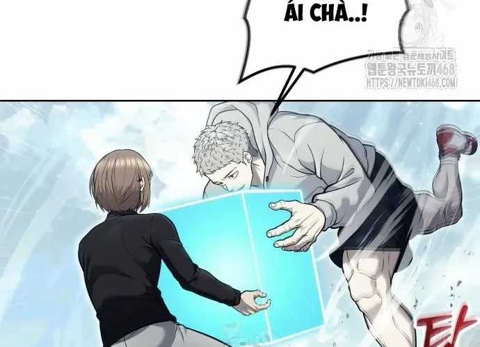 Urek Mazino - Chapter 32 - Trang 262