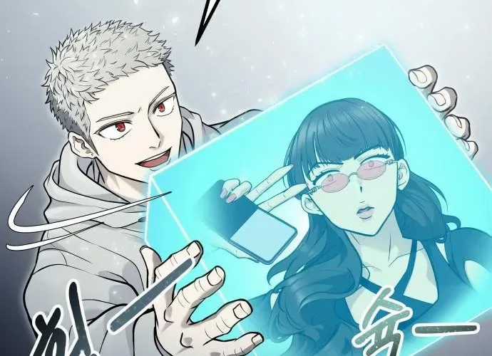 Urek Mazino - Chapter 32 - Trang 265