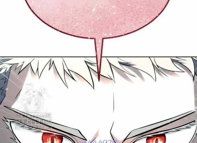 Urek Mazino - Chapter 32 - Trang 326