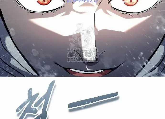 Urek Mazino - Chapter 32 - Trang 327