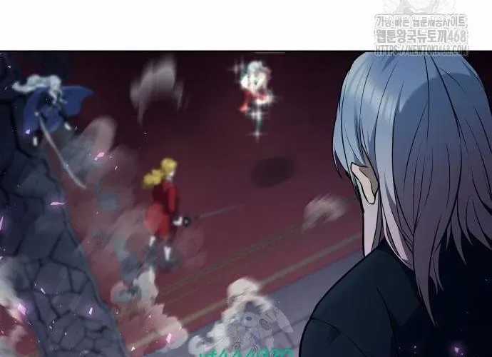 Urek Mazino - Chapter 32 - Trang 330