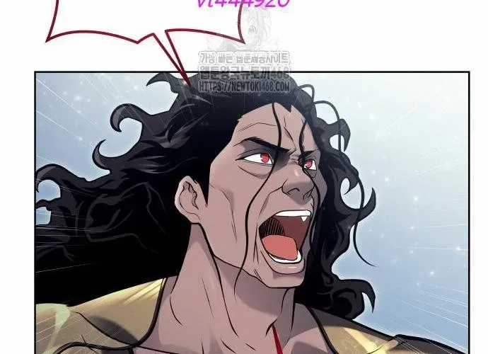 Urek Mazino - Chapter 32 - Trang 39