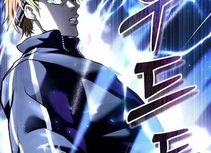 Urek Mazino - Chapter 32 - Trang 6