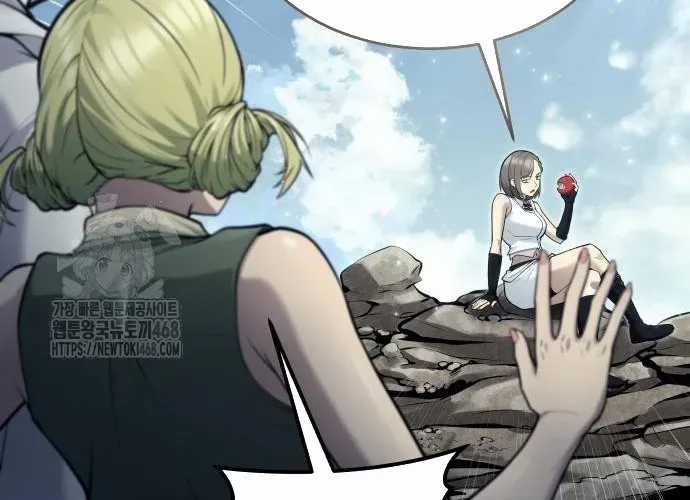 Urek Mazino - Chapter 32 - Trang 71