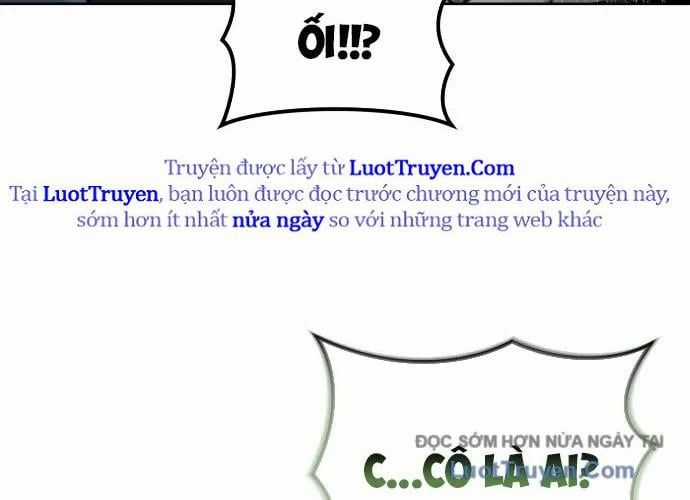 Urek Mazino - Chapter 32 - Trang 72