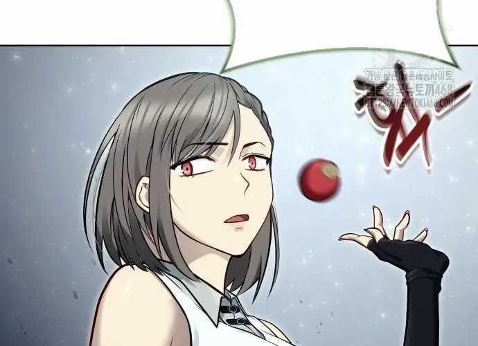 Urek Mazino - Chapter 32 - Trang 73