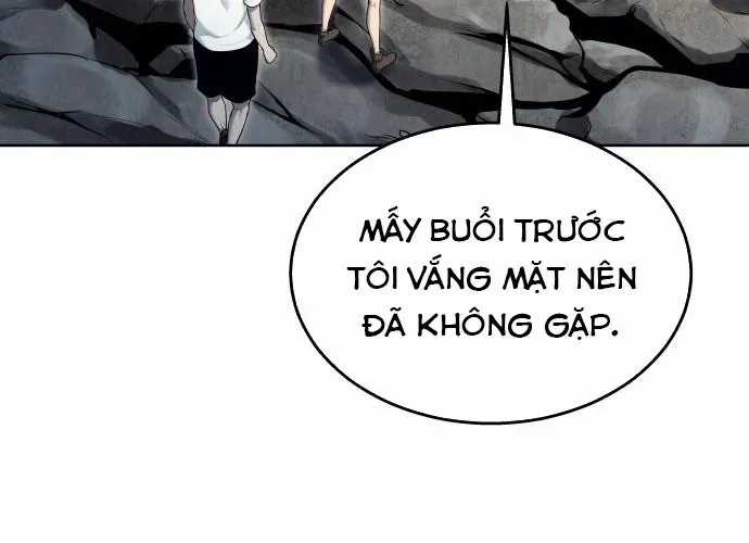 Urek Mazino - Chapter 32 - Trang 77