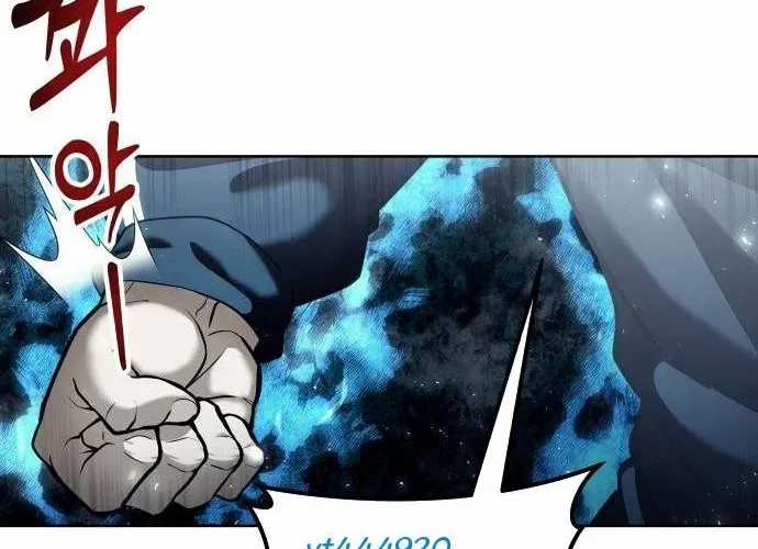 Urek Mazino - Chapter 32 - Trang 10