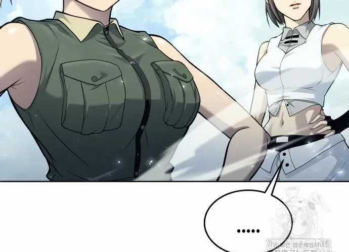 Urek Mazino - Chapter 32 - Trang 95