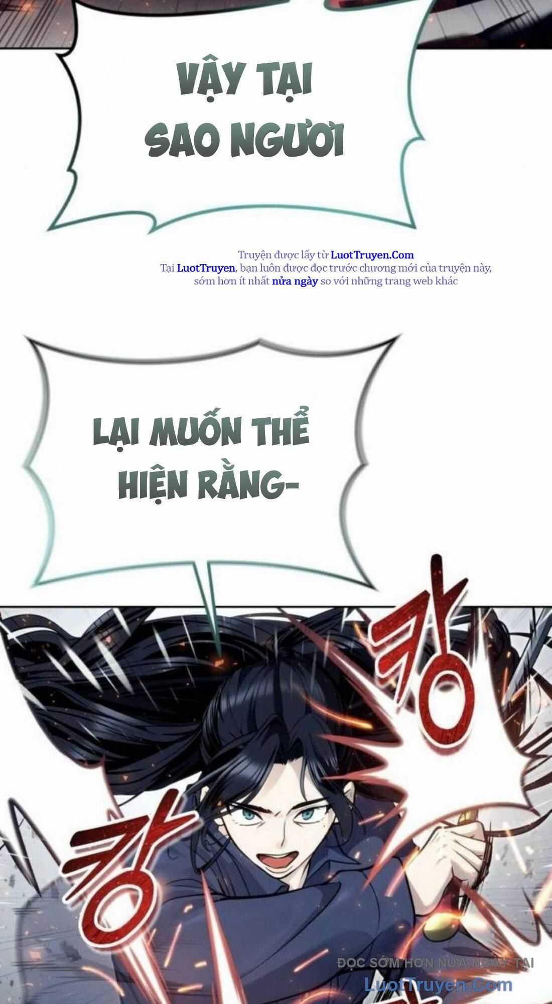 Urek Mazino - Chapter 33 - Trang 16