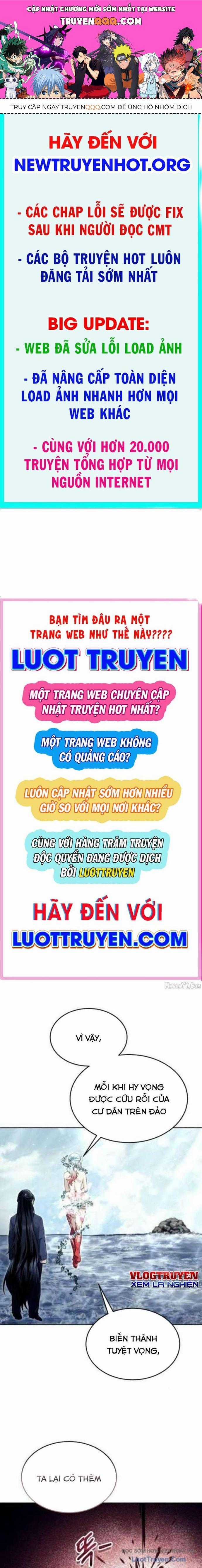 Urek Mazino - Chapter 35 - Trang 1