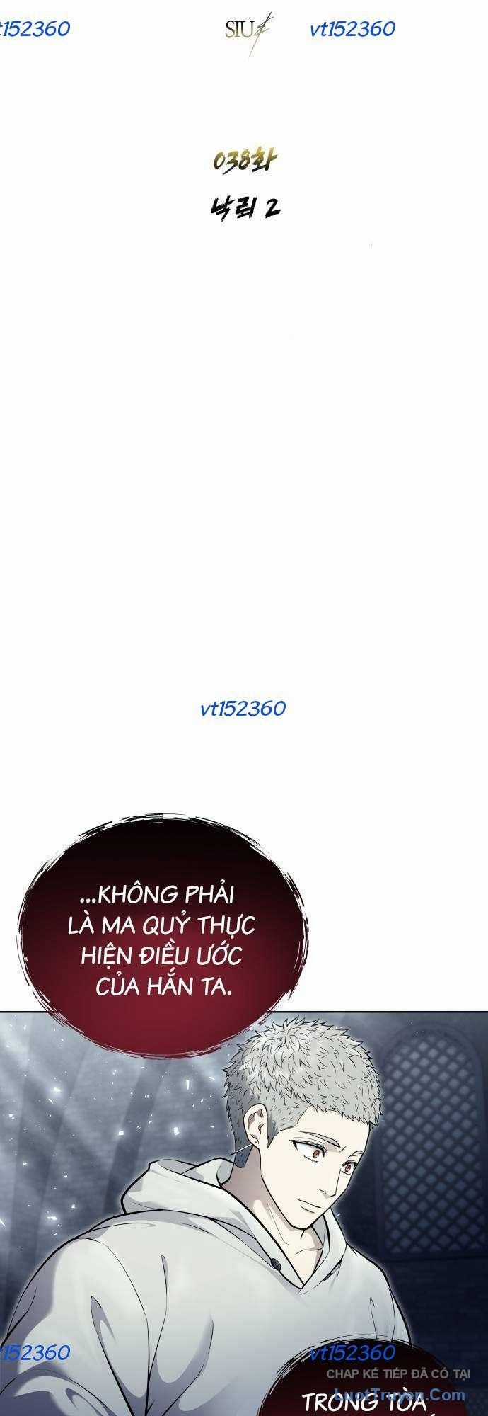 Urek Mazino - Chapter 38 - Trang 4